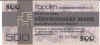 forum7.jpg (110762 Byte)